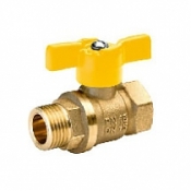 Латунный шаровый кран на газ 11б27п ВЗЗА