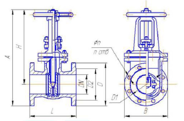 Задвижка чугунная 30ч6бр