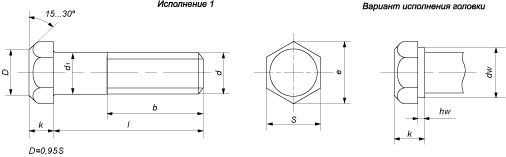 Болты ГОСТ 7808-70 схема