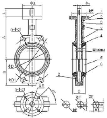 Затвор межфланцевый